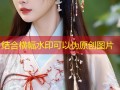 1月3日体验天美传媒：视频、直播、社交、学习一站式