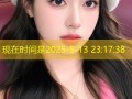 91制片厂、果冻传媒、天美传媒：精选