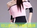 1080p高清下载平台：天美传媒tm0119影视资源