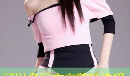1080p高清下载平台：天美传媒tm0119影视资源