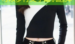 SWAG天美传媒：游戏影视创作平台