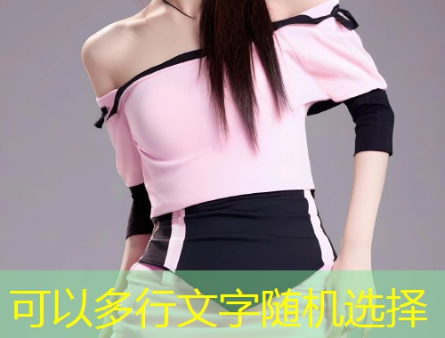 1080p高清下载平台：天美传媒tm0119影视资源