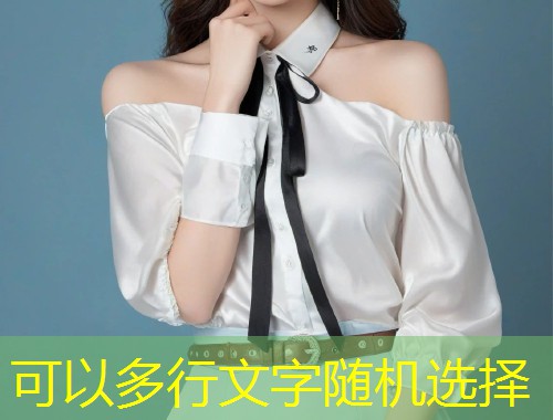 91麻豆天美星空传媒：精彩果冻视觉盛宴