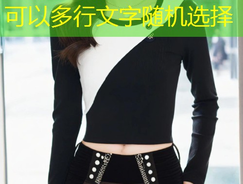 SWAG天美传媒：游戏影视创作平台